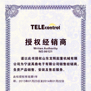 �����b������(j��ng)�N���ڙ�(qu��n)��(sh��)NO:00121