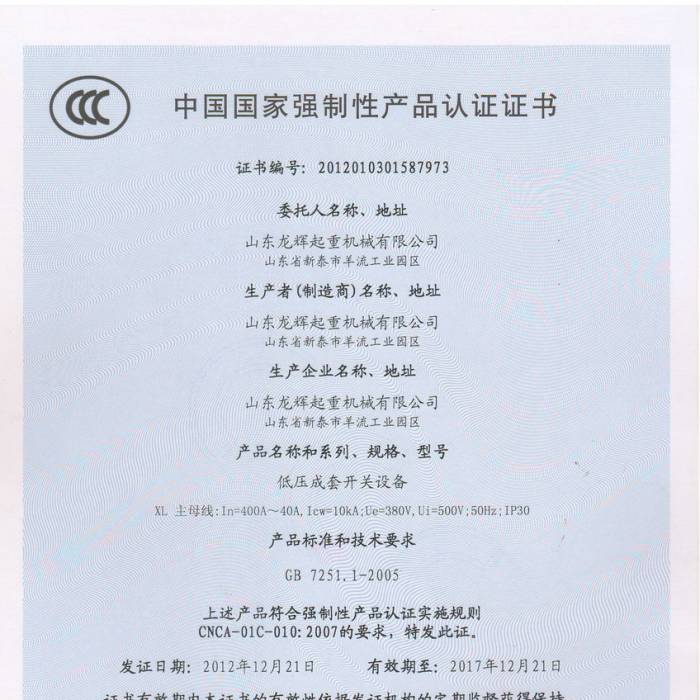 �͉������_�P�O�����Ї��|���J�C�����J�C�C�����C����̖��2012013015877973