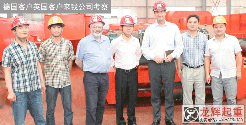 ɳ�ؚW��(bi��o)ȫ�Ԅ�ץ�����ؙC(j��)�(xi��ng)Ŀ����Ӣ���͑����ҹ�˾ҕ��ָ��(d��o)������