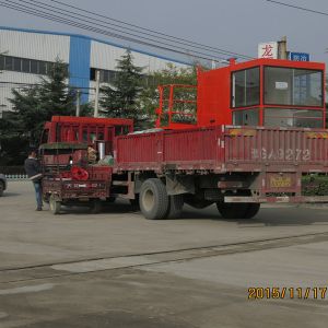 ���x���ؙC(j��)���S�D-2015.11.17  Products On Delivery