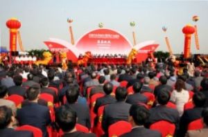 �ಿ�T(m��n)��(li��n)���ИI(y��)�C(j��)��(g��u)����܊��ͨ�ù����b��a(ch��n)�I(y��)��(chu��ng)�°l(f��)չ(li��n)��