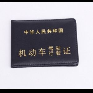 ���_(k��i)��܇(ch��)��·��˾�C(j��)횳�B2��A1��A2�{��