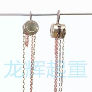 �����������J�����P��������J explosion proof /stainless steel hand pulling hoist