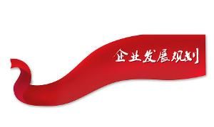 ��(d��ng)ǰ�Ĵ�h(hu��n)���� ��I(y��)��(y��ng)����ȥҎ(gu��)�����ھ���Ј�(ch��ng)��