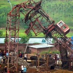 �����¹ʷ����c��(du��)��