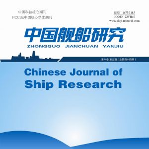 ����CFD�����ش�ˮ����ϵ��(sh��)��(sh��)ֵģ�M