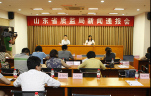 ɽ�|ʡ�|(zh��)�O(ji��n)�����c(di��n)�I(l��ng)���аl(f��)����ɽ�|��(bi��o)��(zh��n)�����O(sh��)��Ч�@��