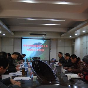 ̩�����|(zh��)�O(ji��n)�����_(k��i)ȫ���طN�O(sh��)�����I(y��)�ˆT���˰l(f��)�C������(hu��)�h