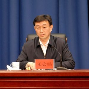 ̩������������ӡ�l(f��)���P(gu��n)�����(bi��o)��(zh��n)�������ĸ� ����̩����(bi��o)��(zh��n)�����O(sh��)ˮƽ����Ҋ��