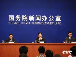 ����(w��)Ժ�P(gu��n)�ڴ��M���Q(m��o)�ط�(w��n)��õ�������Ҋ