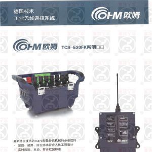 ���Wķ�o���b����TCS-E20Fk