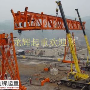 ���˷�ֹ���ؙC(j��)�������ҹ�˾���������ȫ���b��ʩ