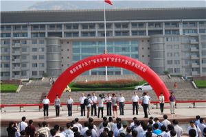 ̩�����|(zh��)�O(ji��n)�ַe�O����̩�ǰ�ȫ���a(ch��n)������ԃ?n��i)ջ�?d��ng)