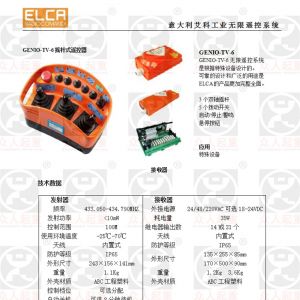 ��������˹��I(y��)�b��������(sh��)