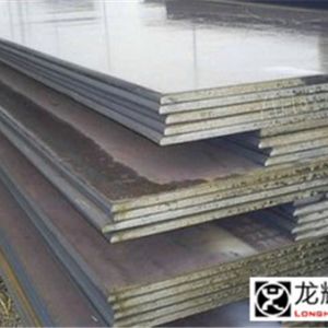 ɽ�|��F�YӍ����(n��i)�ɹ�2016��Ӌ(j��)��ȥ��F�a(ch��n)��291.25�f��