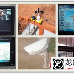 ��Щ�����O����Ҫ�b���ؙC��ȫ�O(ji��n)��ϵ�y(t��ng)��