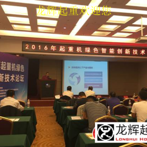 ΢�����ؙC(j��)��ȫ�O(ji��n)��ϵ�y(t��ng)�̌W(xu��)ģ�����̩���ؙz��