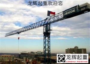 �A�����C����ʽ���ؙC�B�ӷ��m�P����׃�εĴ�ʩ