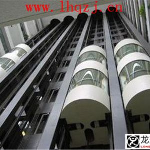 �Ͼ����ؙzԺ����о��_չ���� �������g�طN�O�䰲ȫ��z��