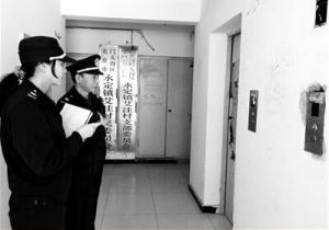 �������T�^�υ^(q��)�|(zh��)�O(ji��n)�֌�ݠ�^(q��)��(n��i)�����طN�O(sh��)��ʹ�Æ�λ�_չ���p�S�C(j��)��һ���_����(zh��)���z��