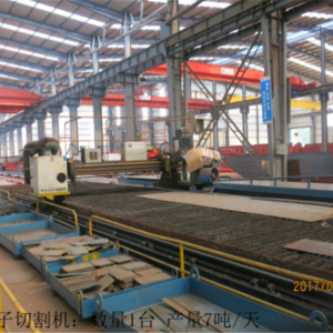 ���x���и�C