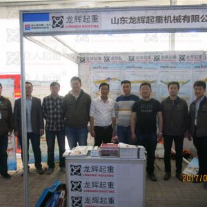 2017��������Lԫ���ؙC(j��)���[��