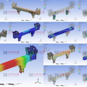 �T�����ؙC���T�^䓽Y(ji��)��(g��u)ANSYS����