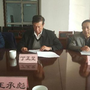 ��(j��)�����|(zh��)�O(ji��n)�ְ�ί�����_�طN�O(sh��)��z�(y��n)�������h