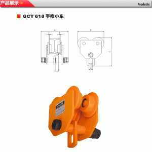 ��Ҏ(gu��)������С܇(ch��)