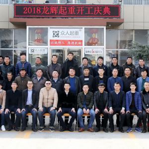 ���x���ؼ��F(tu��n)��2018���_���c����