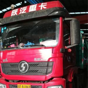 2017010372��2017010373��2017010374��2017010375��2017010376��2017010377��20170103 ...