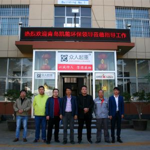 ���uĳ�h(hu��n)���Ƽ���˾�W�R���x��ӆ�҃�(n��i)�Tʽ�������ؙC(j��)�����f(xi��)�h