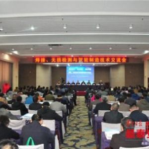 �������o�p�z�y�c�������칫�����g(sh��)ƽ�_���̩��