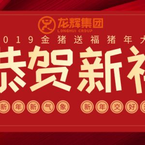 ɽ�|���x���ؙC(j��)е���޹�˾�o������������ף������옷���f�����⣡