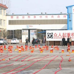 ���I(l��ng)�������������ع�����2019��ɽ�|���x���ؙC(j��)е���޹�˾�_���c��