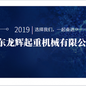 ���x���ء����x������������ʲô��