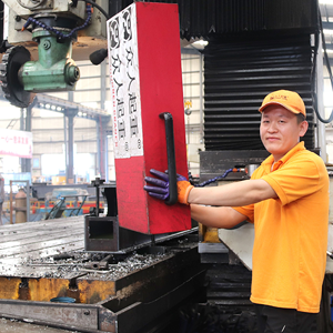 ɽ�|���x���ؙCе���޹�˾���Gɫ�������ƌW(xu��)���a(ch��n)��