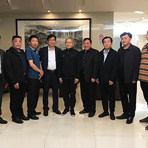 ɽ�|���x���ؙCе���޹�˾����(j��ng)���ʹ��������Ϻ���������I(y��)����Մ��