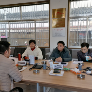 ɽ�|��W�Ƽ��Ŀ����С�M�F(xi��n)���{(di��o)��ɽ�|���x���ؙCе���޹�˾