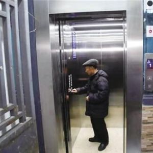 ̩�����ؙzԺ����������g�e�O������������I(y��)��(f��)����(f��)�a(ch��n)