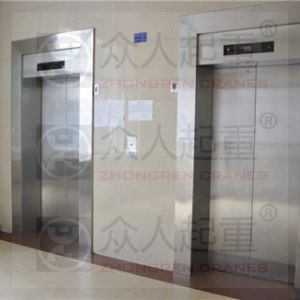 �ӳ��������Ј�(ch��ng)�O(ji��n)�ܾ��_(k��i)չ�طN�O(sh��)�䰲ȫ�O(ji��n)�ܹ�������